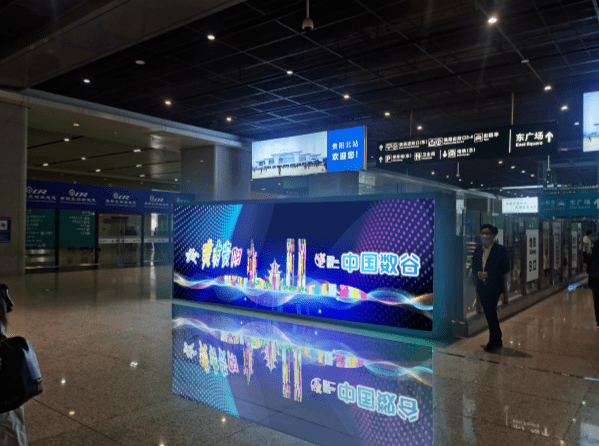 貴陽(yáng)北站探秘，小巷美食寶藏最新視頻揭秘！