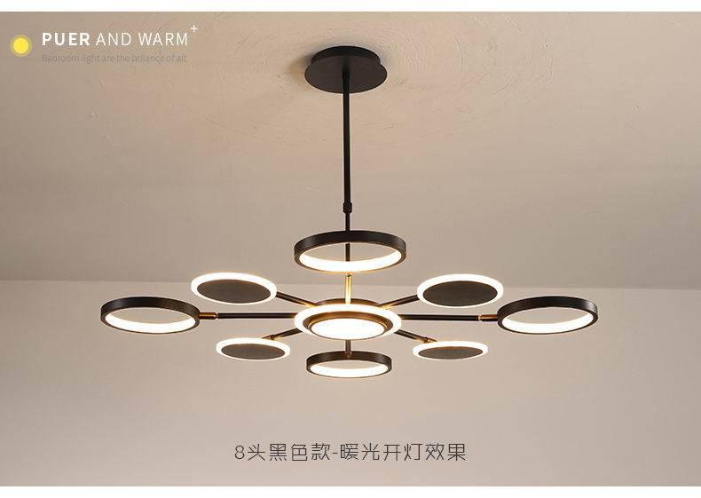 最新款吊燈，小巷深處的照明新寵