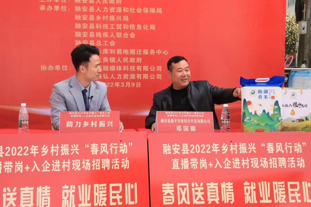 大良最新招聘，職場(chǎng)新動(dòng)向與時(shí)代脈搏同步前行