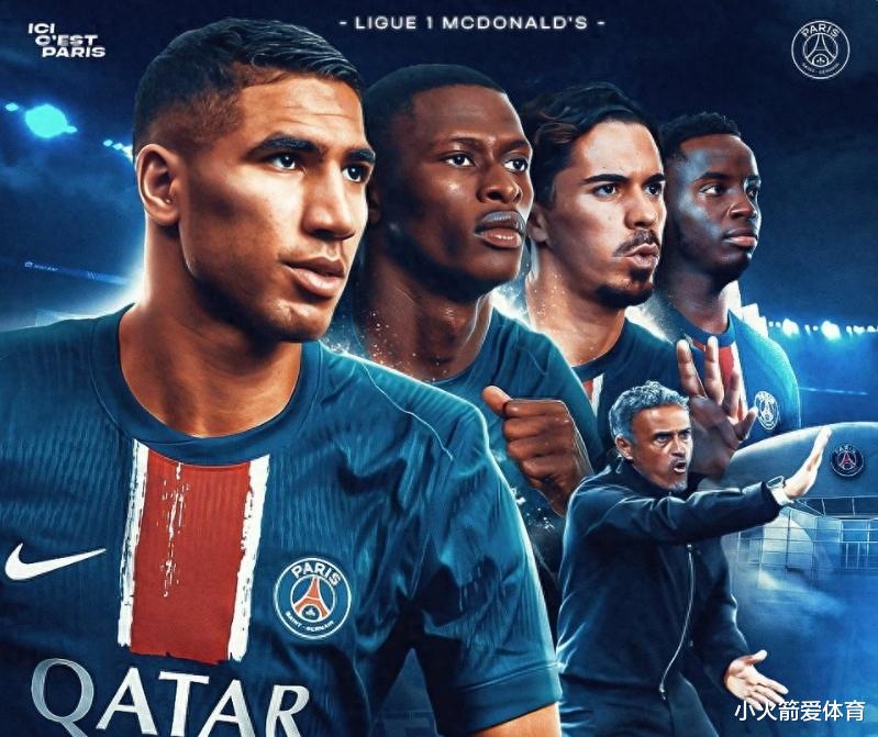 大巴黎最新動(dòng)態(tài)揭秘，城市發(fā)展的脈搏與趨勢