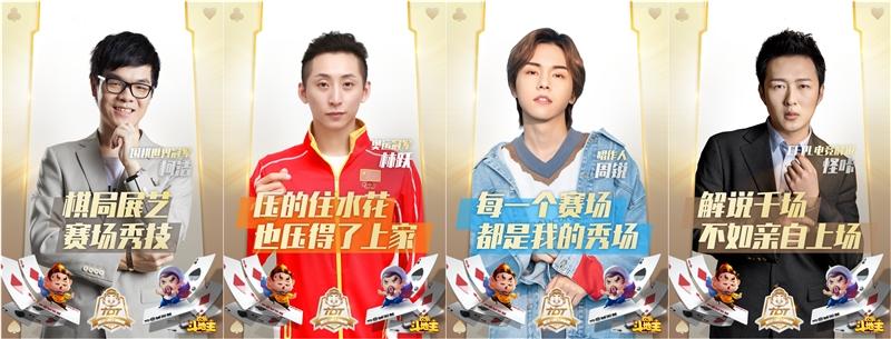 全民斗地主最新版，智慧與勇氣的較量，潛能無(wú)限激發(fā)之戰