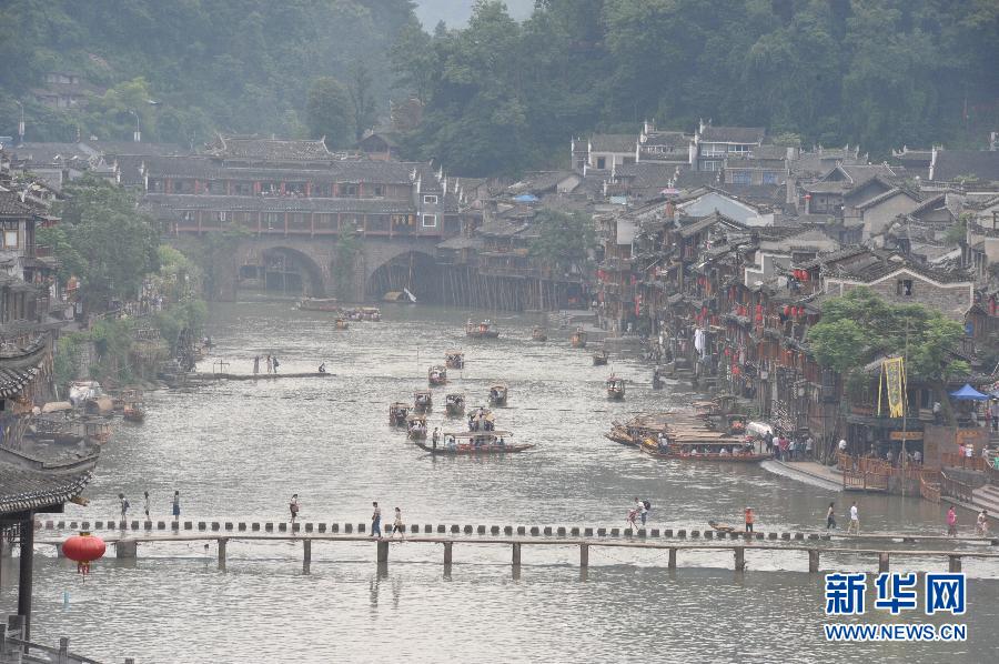 鳳凰古城最新動(dòng)態(tài)與探索之旅詳細指南