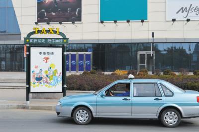 大連司機最新招聘網(wǎng)，時(shí)代的脈搏與行業(yè)的窗口同步更新