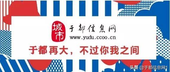 于都人才網(wǎng)最新招聘，人才繁榮匯聚之地