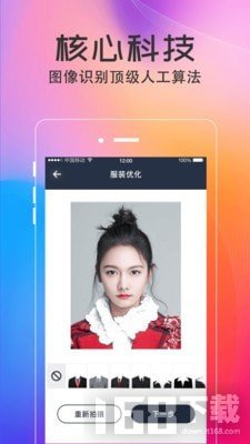 美拍最新版本使用指南，從零開(kāi)始玩轉美拍教程