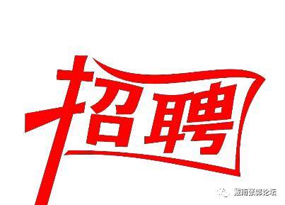 戴南論壇最新消息匯總，熱議不斷的新鮮資訊一網(wǎng)打盡！