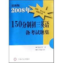 探索小巷深處的隱藏寶藏，最新產(chǎn)品英語(yǔ)與特色小店的奇妙邂逅