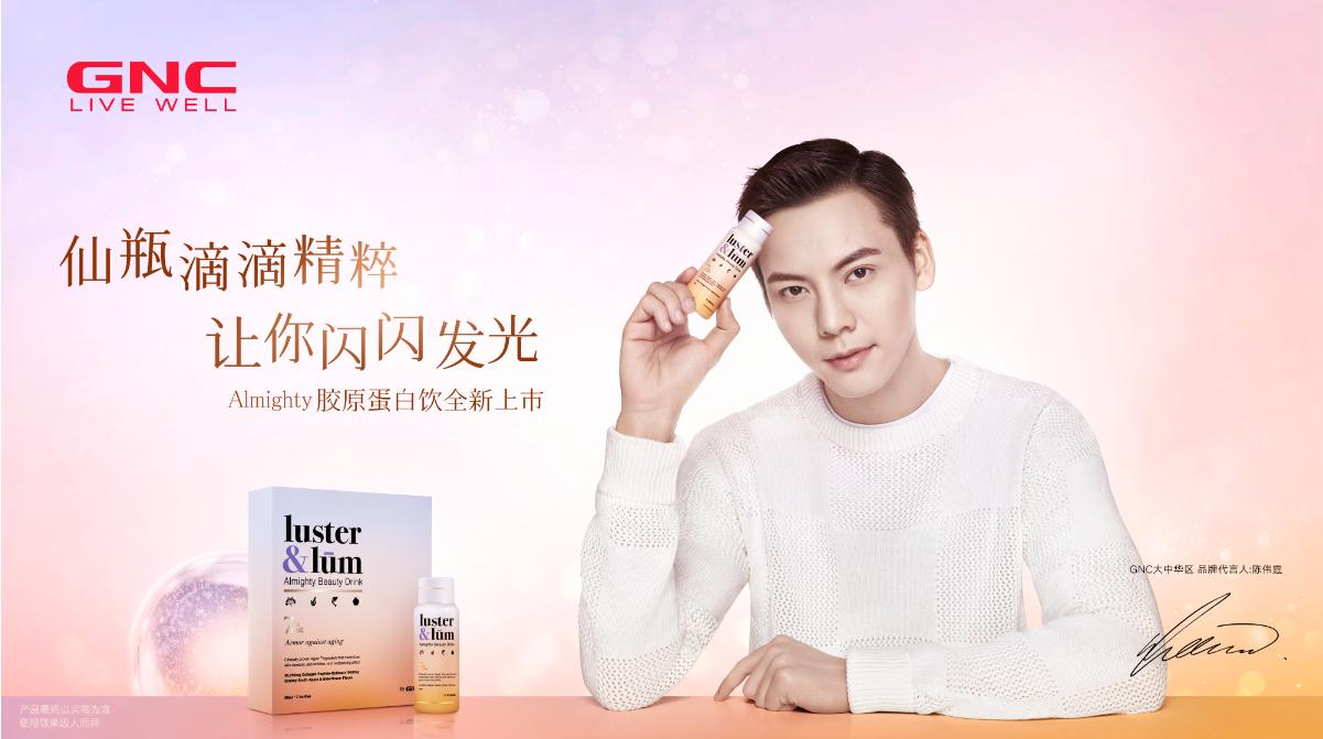 最新魔方出爐，無(wú)限玩法，挑戰手速極限！