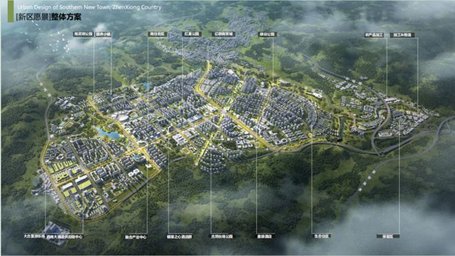 鎮雄最新微生活探索，城市新面貌與生活方式