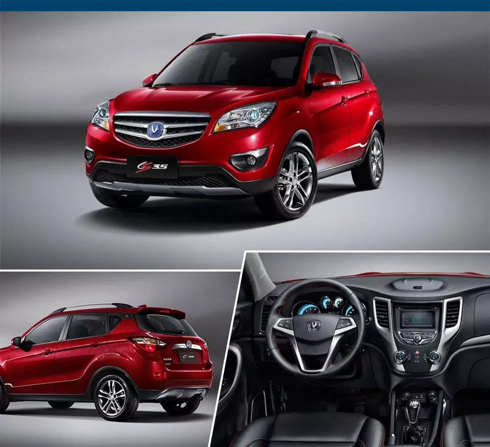 國產(chǎn)車(chē)最新發(fā)展動(dòng)態(tài)，深度觀(guān)點(diǎn)闡述與解析