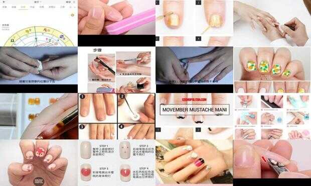 最新美甲教程詳解，觀(guān)點(diǎn)論述與技巧探討