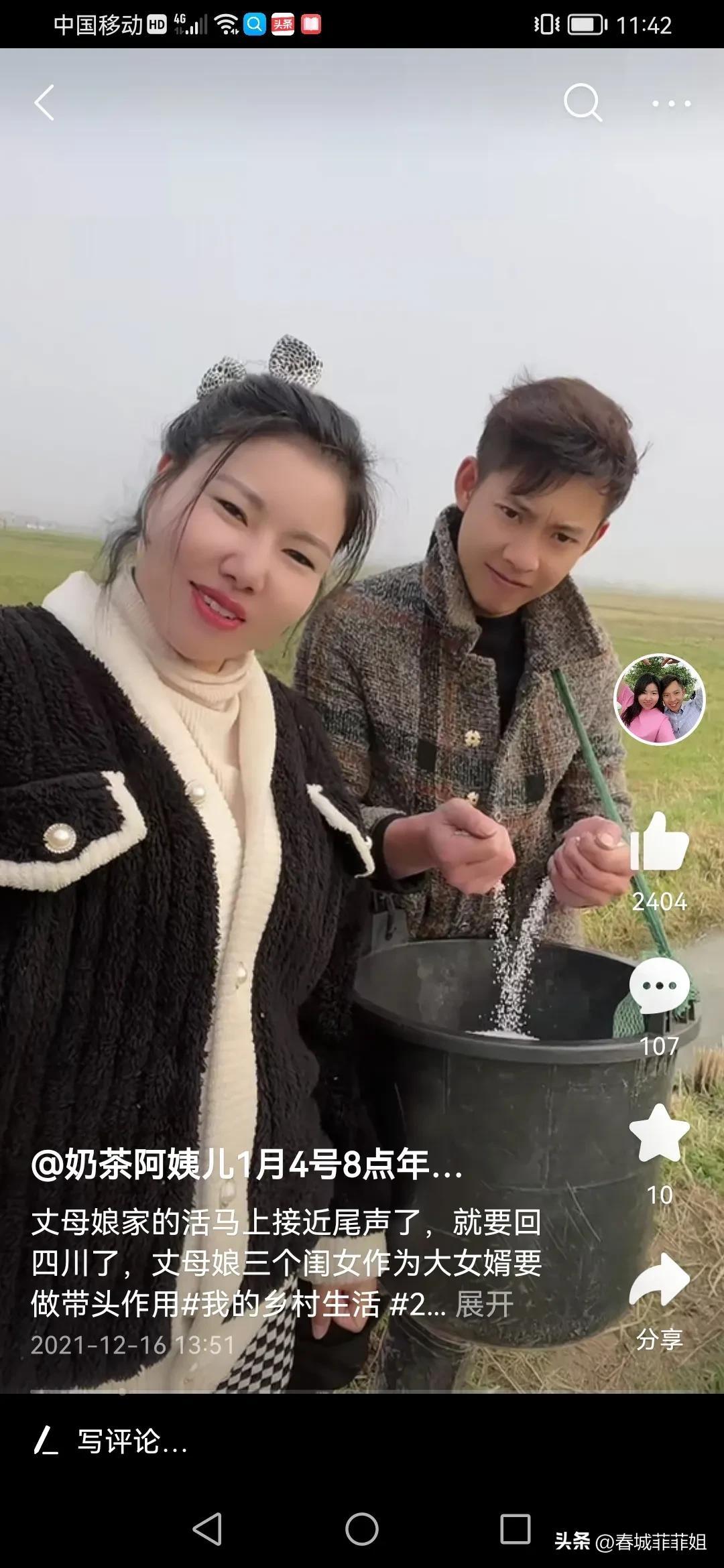 揭秘小巷深處的獨特風(fēng)味，最新自媒體爆款推薦之未曾發(fā)現的特色小店！