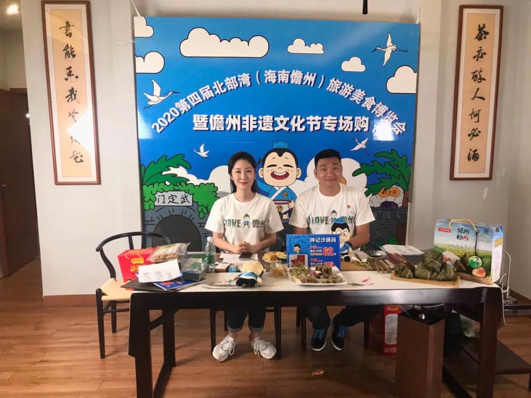 儋州最新山歌，喚醒內心力量，共舞自信與成就