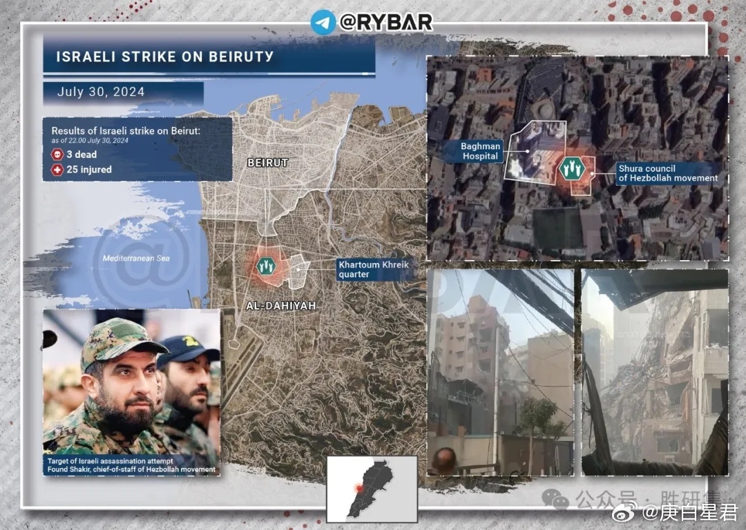 摩蘇爾最新戰況揭秘，自然美景下的和平之旅開(kāi)啟新篇章（2025年最新進(jìn)展）