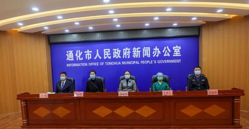 通化新聞最新頭條，自然美景之旅，尋找內心平和之地