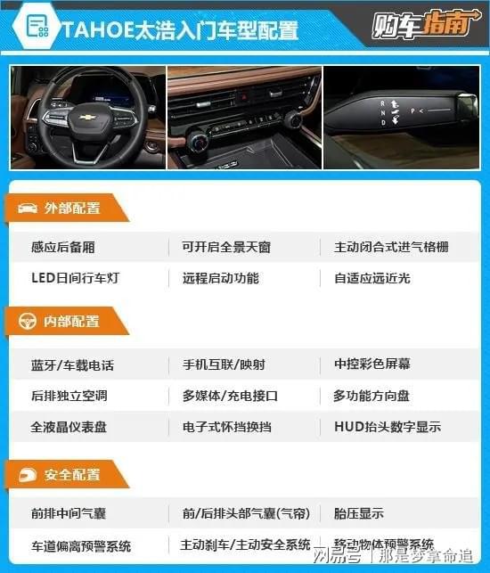 最新圖片2025經(jīng)典，時(shí)尚潮流的視覺(jué)盛宴，展現時(shí)代風(fēng)采