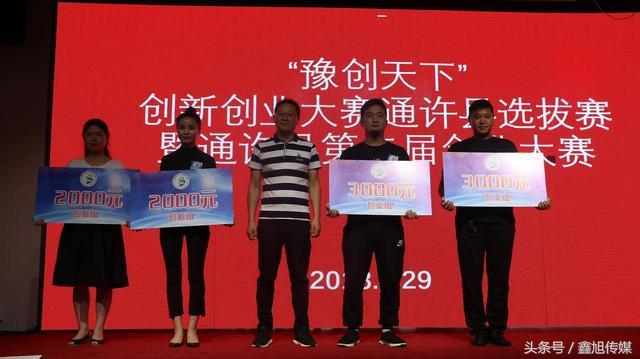 通許最新招聘，時(shí)代脈搏與人才匯聚的交匯點(diǎn)