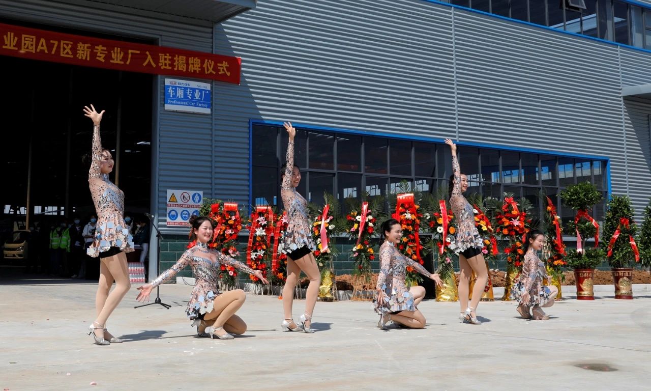 探秘工廠(chǎng)舞蹈魅力，最新廠(chǎng)場(chǎng)舞風(fēng)潮與活力四溢的舞蹈世界