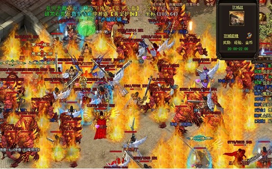 烈焰新開(kāi)服，虛擬世界的熱血征戰啟幕