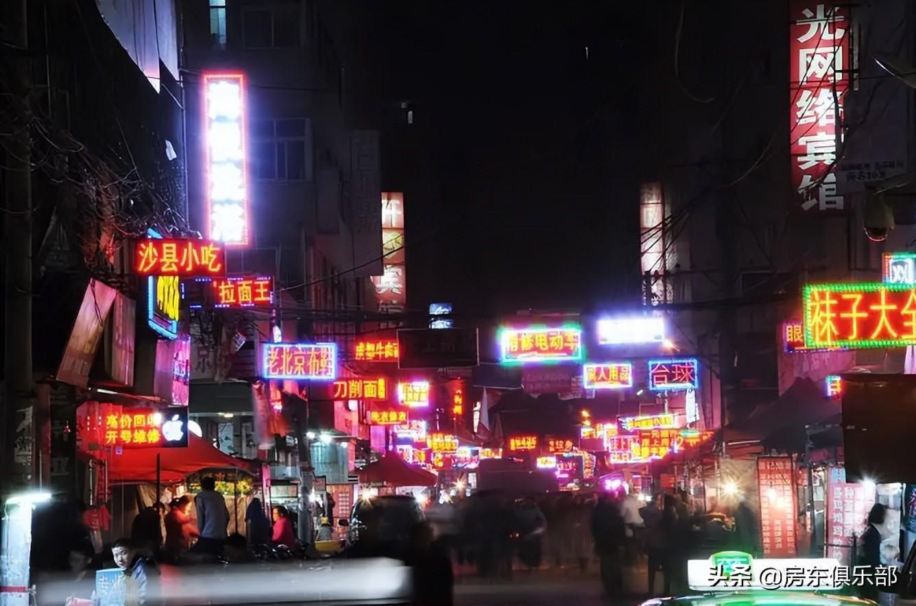 鄭州最新打架事件深度分析，原因、影響及個(gè)人觀(guān)點(diǎn)