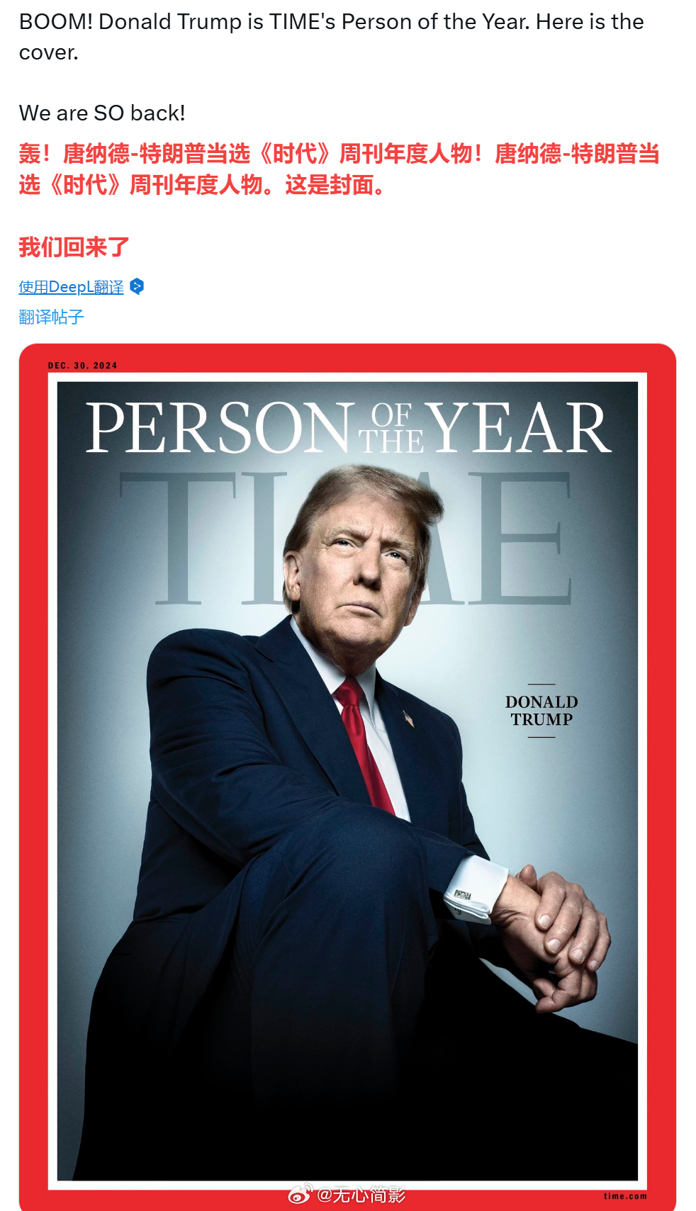 時(shí)代周刊最新報道，小巷深處的獨特風(fēng)味