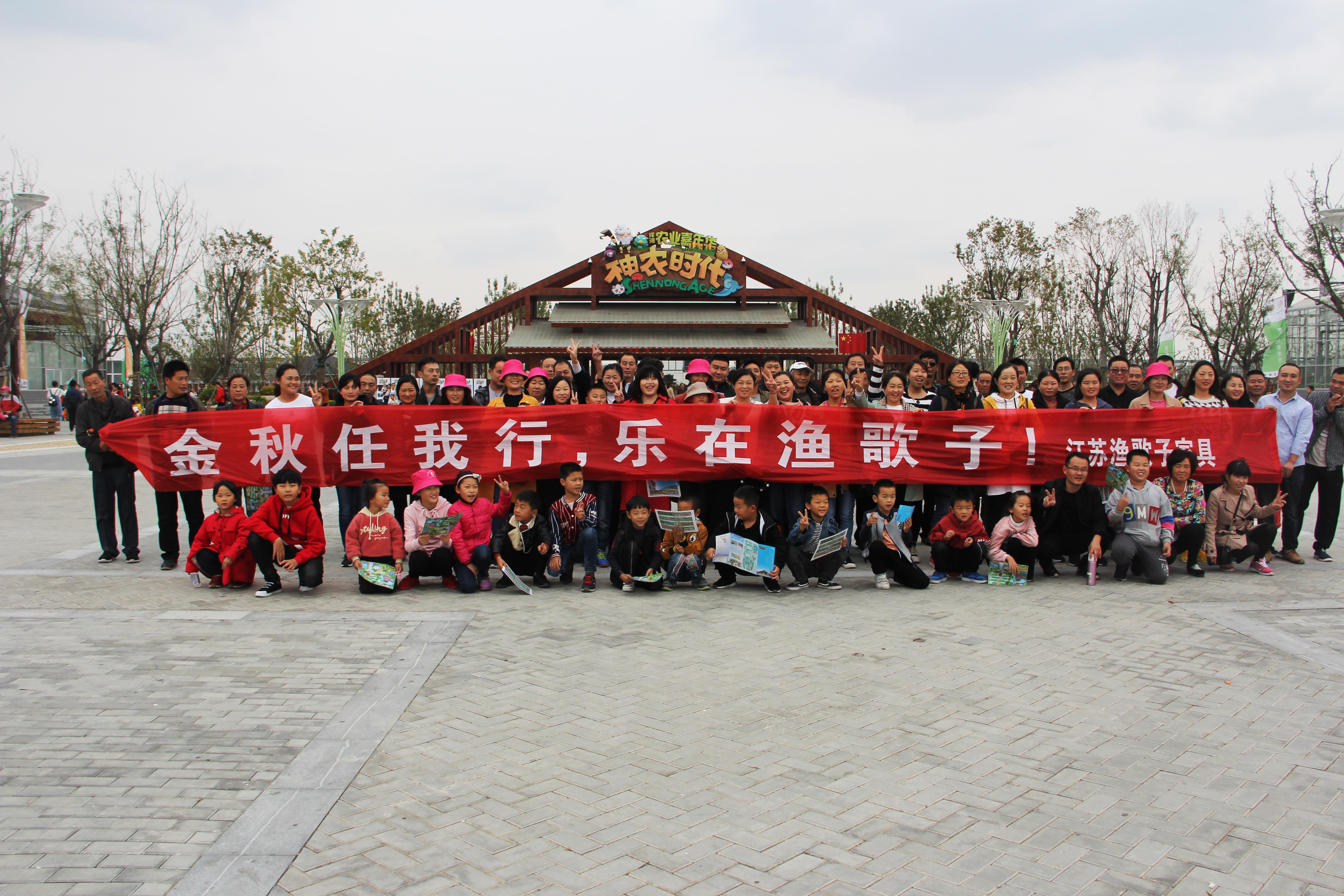 自然美景中的心靈工匠，家具行業(yè)最新招聘啟事