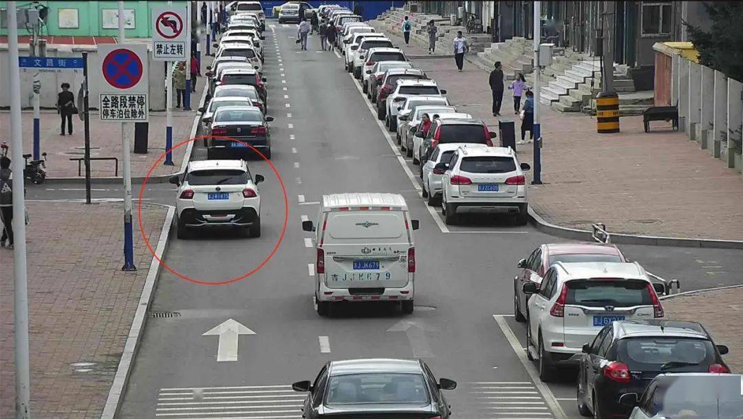 最新交通違法現象，如何看待與處理的問(wèn)題探討