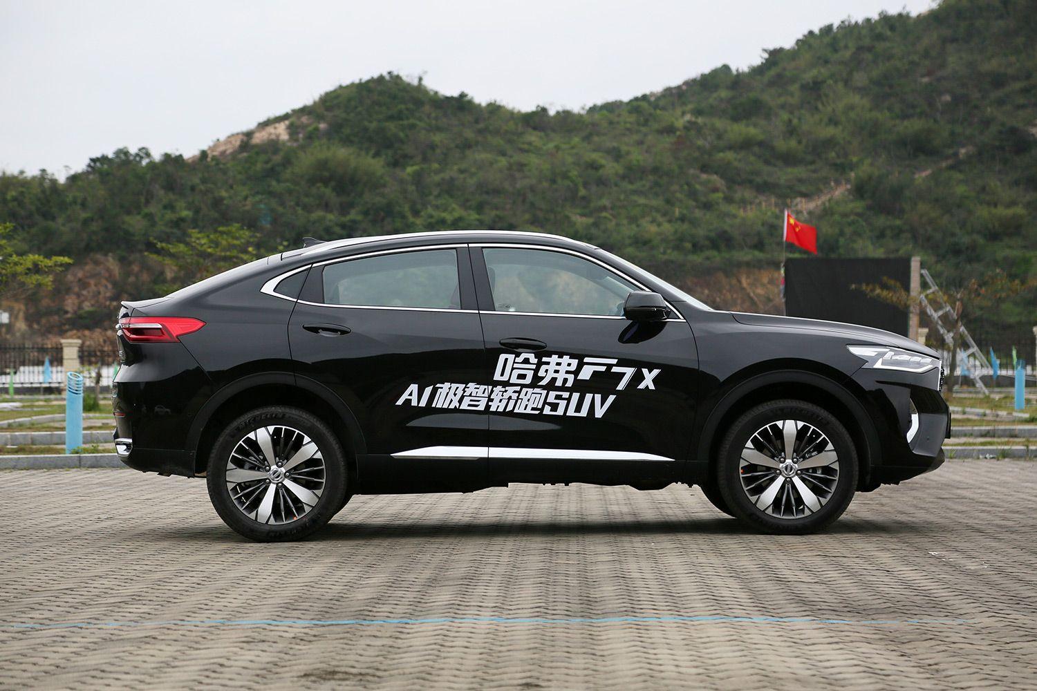 LED光源 第88頁(yè)