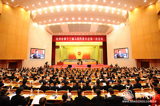 杭州最新會(huì )議觀(guān)點(diǎn)論述及展望，聚焦杭州發(fā)展新動(dòng)向