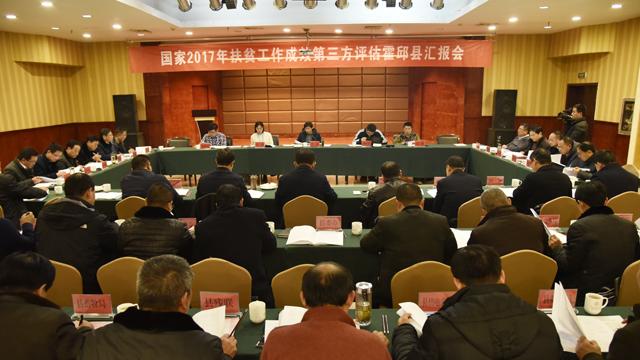 國家最新時(shí)政新聞解讀指南，獲取與理解政策動(dòng)態(tài)的關(guān)鍵步驟