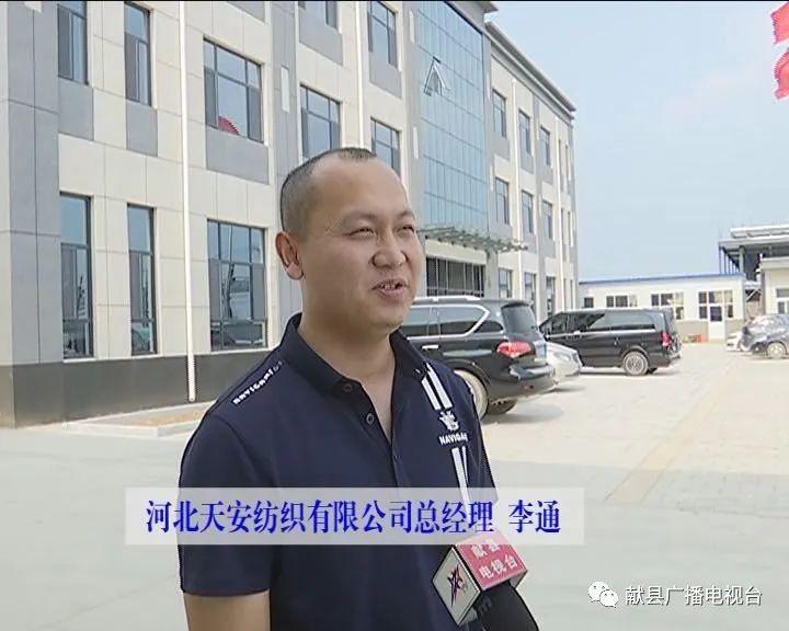 西班牙招工最新資訊，最新招聘信息匯總