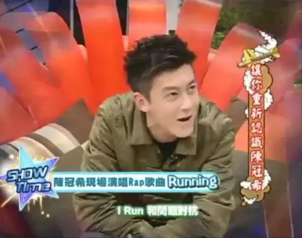 陳冠希最新說(shuō)唱引爆全場(chǎng)，音樂(lè )魅力再燃新篇章！