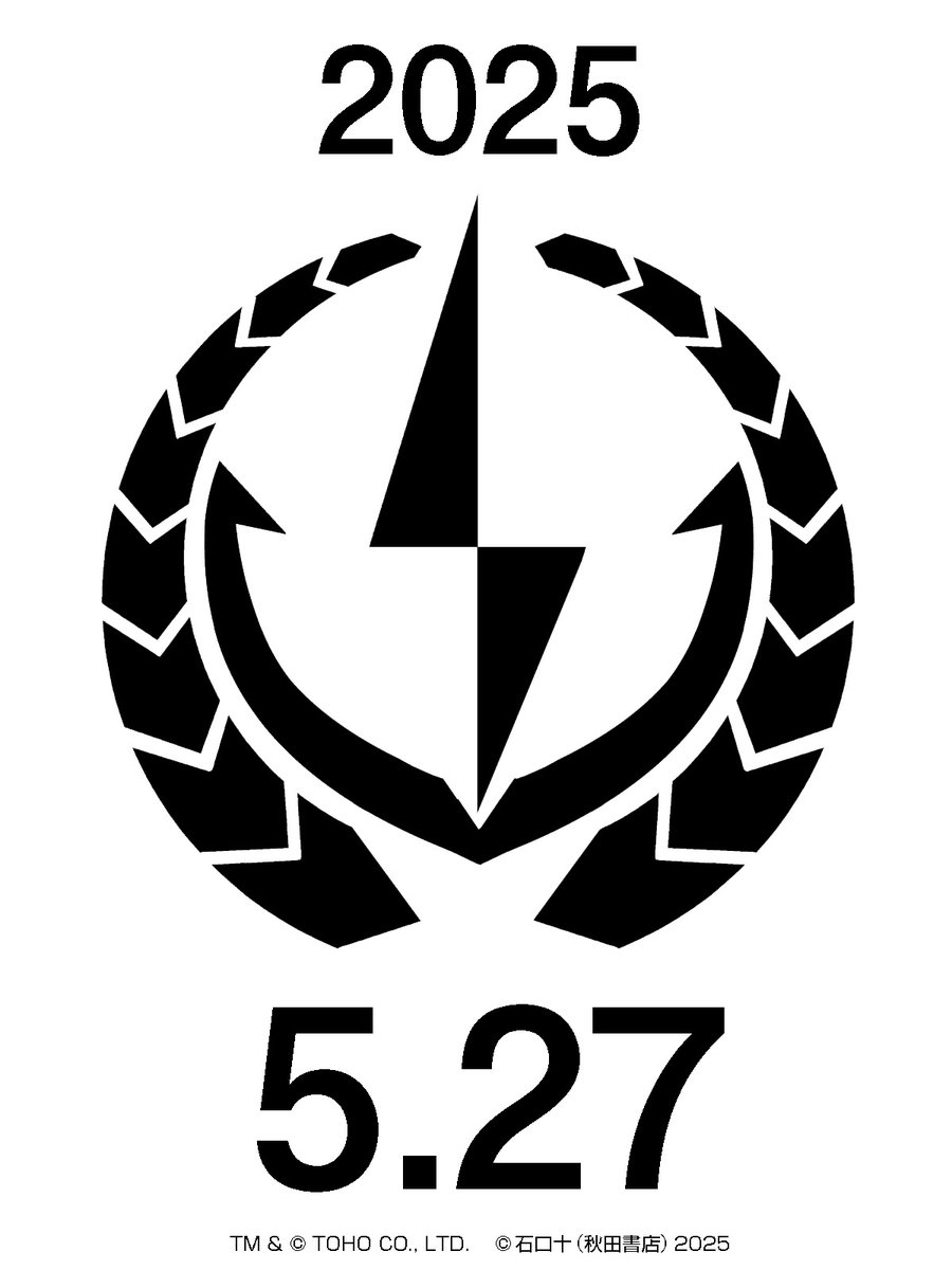 2025最新番號出處及其溫馨日常