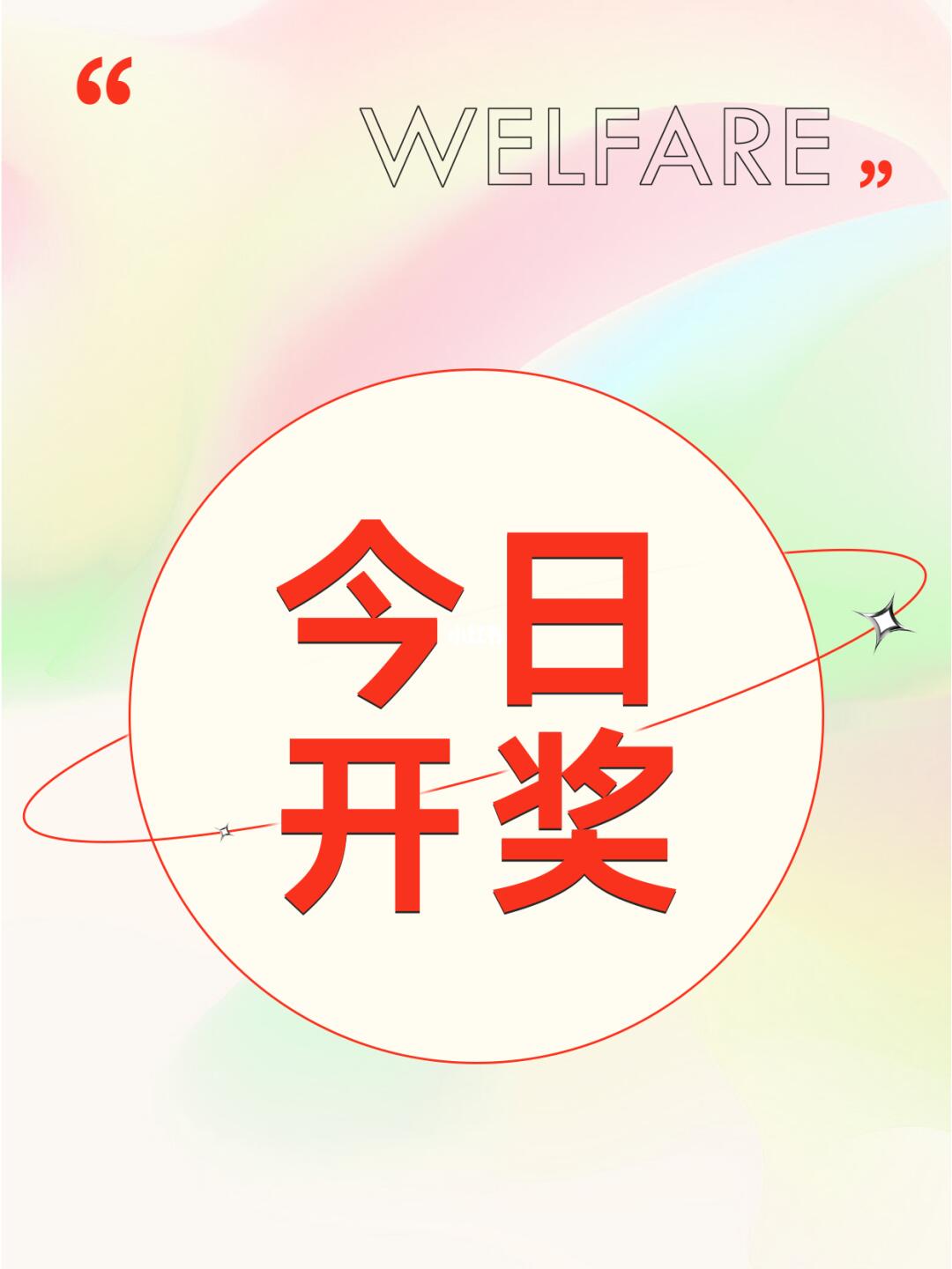 潮流必備，瞬間吸引目光！最新時(shí)尚必備讓你成為焦點(diǎn)人物！