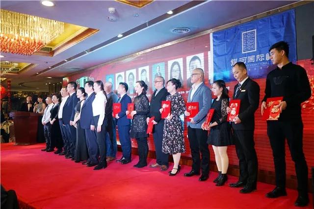 銀河國際，探索未來(lái)無(wú)限可能！