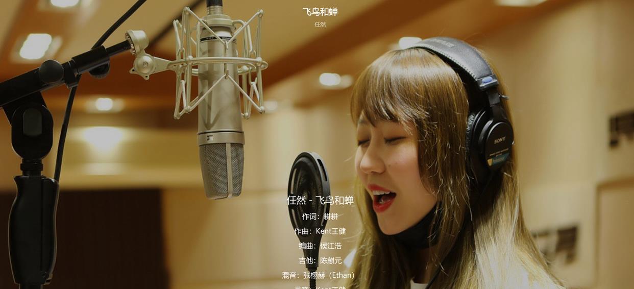 任然最新高科技產(chǎn)品介紹及亮點(diǎn)解析