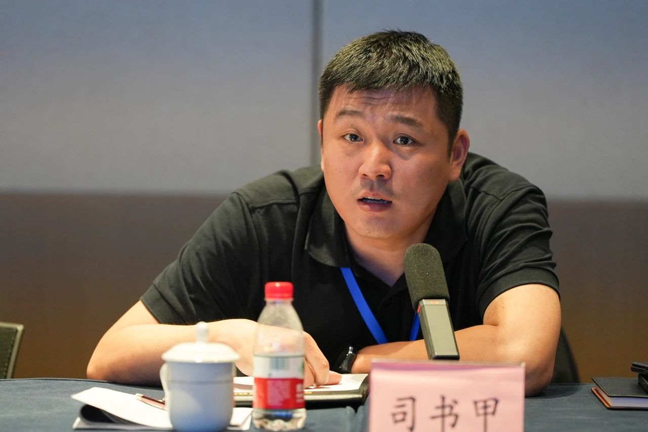 司書(shū)甲最新，自然美景的輕松探索之旅