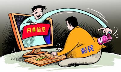 大發(fā)彩票最新動(dòng)態(tài)，小巷深處的彩票樂(lè )園揭秘