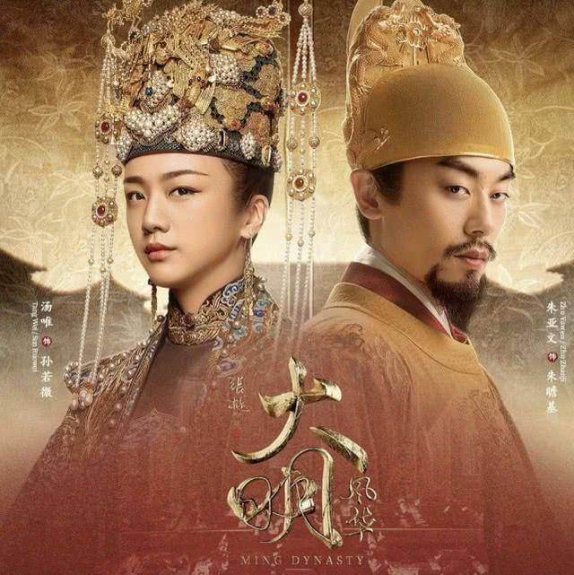 大明劇最新日常趣事與情感紐帶，精彩瞬間不容錯過(guò)