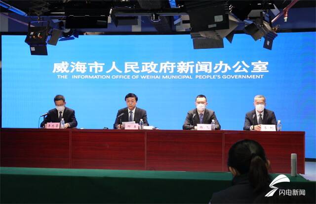 威海疫情最新動(dòng)態(tài)，自然探索之旅尋求內心平和與喜悅