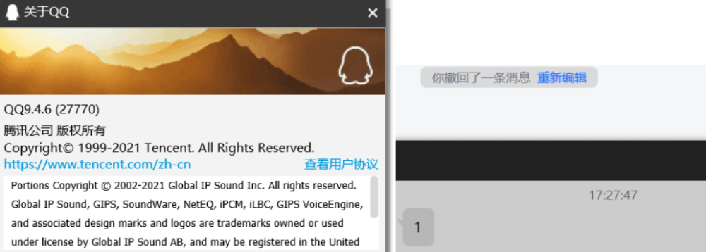 最新qb攔截，學(xué)習變化的力量，自信成就夢(mèng)想之旅