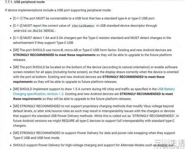 OPOO最新機型，科技與美學(xué)的完美融合