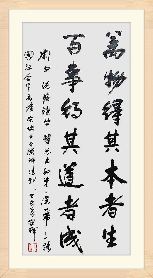 王安祥最新推薦，小巷深處的獨特風(fēng)味