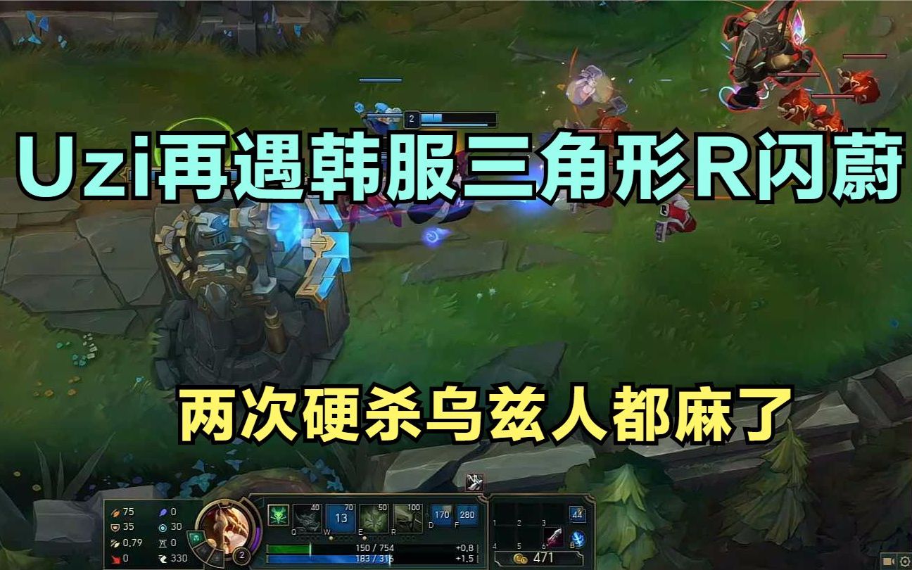 蔚最新R智能電動(dòng)汽車(chē)，開(kāi)啟智能出行新篇章！???