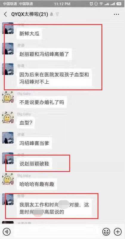 小巷深處的神秘寶藏，特色小店意外曝光，平凡中的獨特魅力