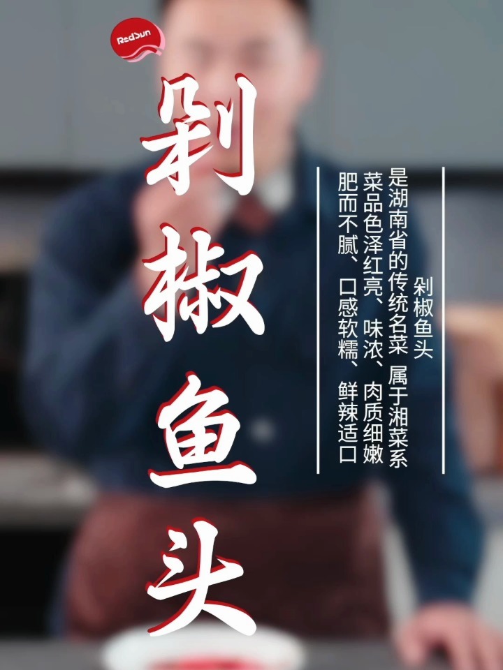 最新魚(yú)頭詞，魚(yú)與情的溫馨故事之旅