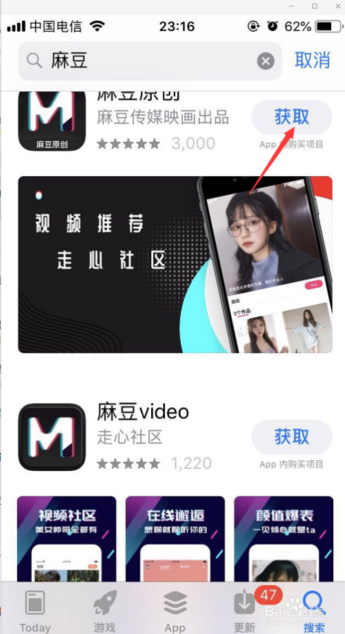 麻豆網(wǎng)最新使用指南，輕松掌握技巧與步驟