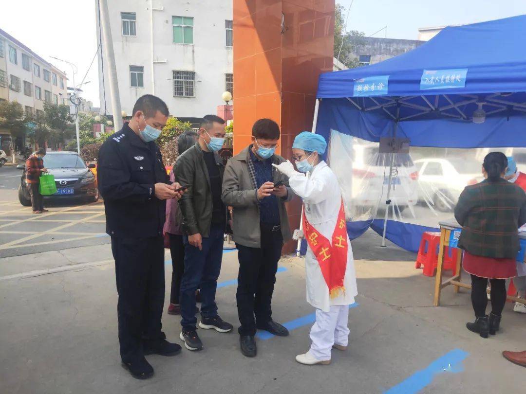 最新武平疫情動(dòng)態(tài)，變化中的力量與自我提升的自信之路