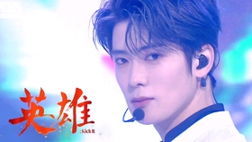 蛇最新歌曲，友情與陪伴的旋律