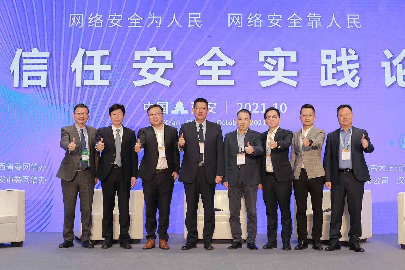 揭秘最新股票密碼，掌握股市成功之匙